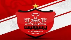 شوک نقل و انتقالاتی به پرسپولیس | این ستاره از پرسپولیس جدا شد 