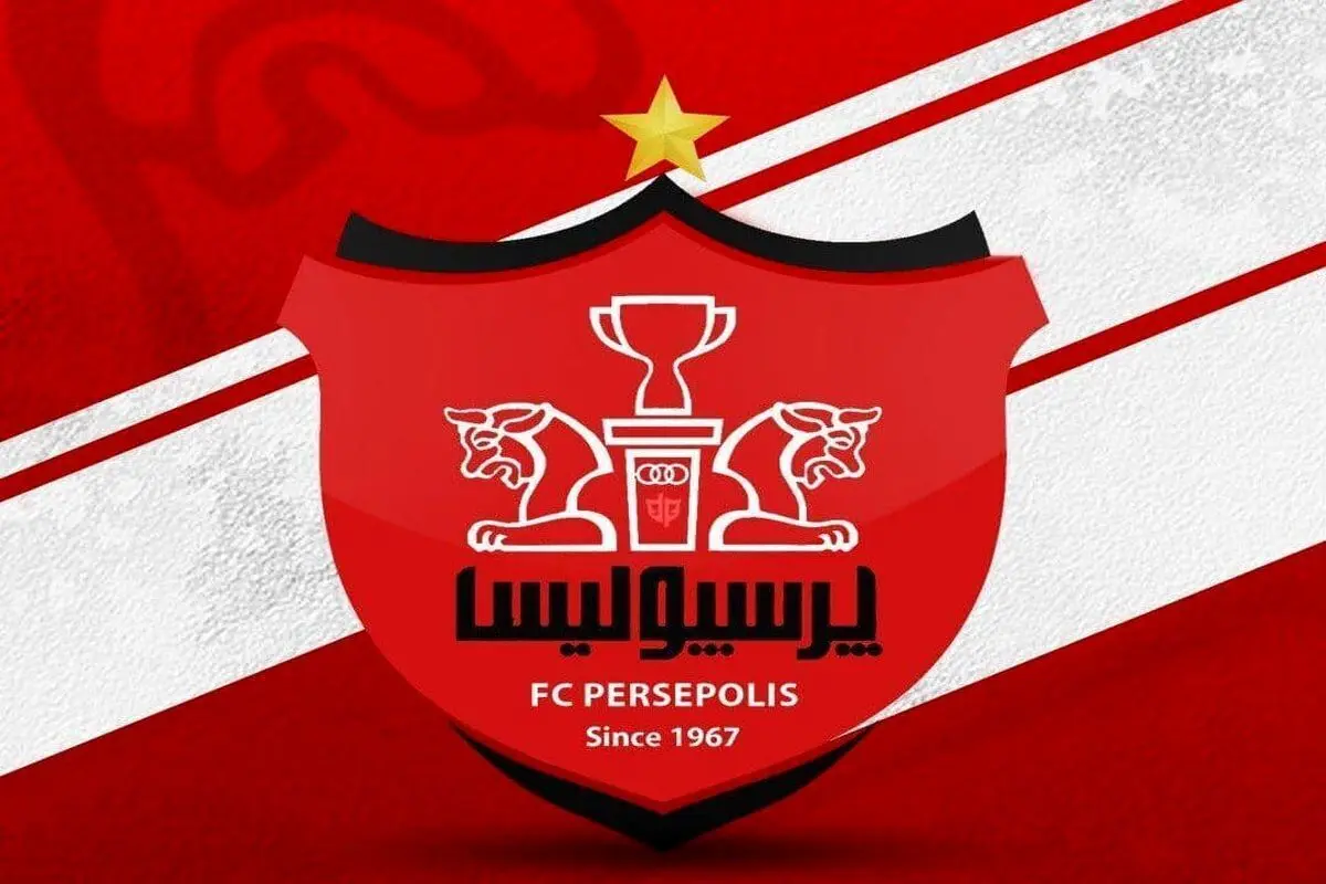 آخرین خبر از نقل و انتقالات پرسپولیس امروز دوشنبه ۲۹ اردیبهشت | از این بازیکن پرسپولیس رونمایی می‌شود