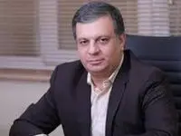 آرام رشیدی سرپرست مرکز روابط عمومی وزارت اقتصاد کیست؟