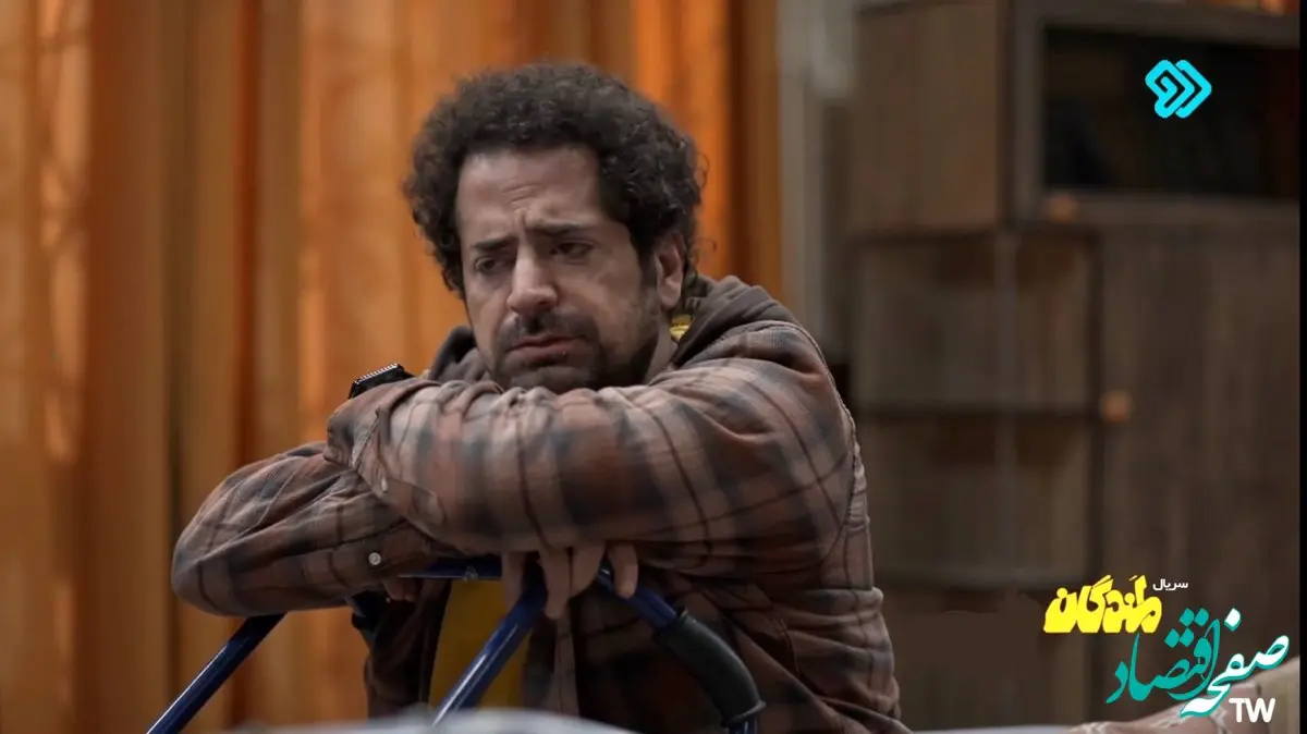 دانلود سریال لمندگان قسمت ۱۰ + لینک تلوبیون قسمت دهم سریال لمندگان از تلوبیون