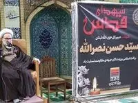 سید مقاومت هم‌زمان با رهبری حزب‌الله لبنان، رهبری فلسطین و یمن را بر عهده داشت