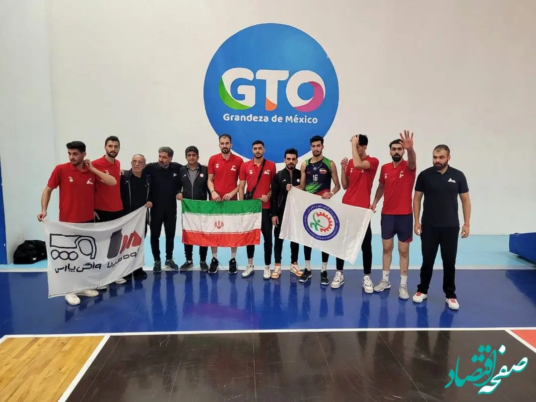 تیم والیبال واگن پارس مپنا قهرمان جهان شد