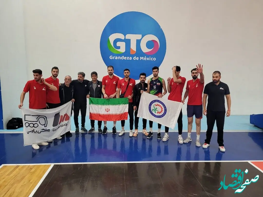 تیم والیبال واگن پارس مپنا قهرمان جهان شد