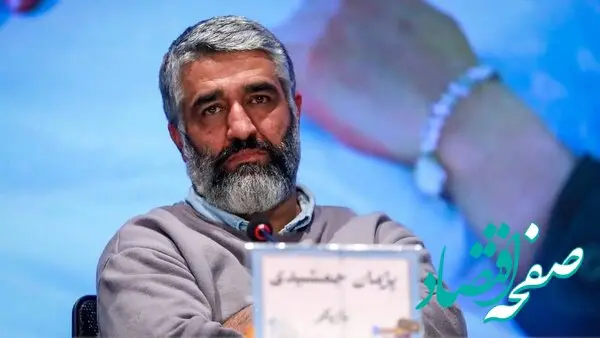 آنچه در اولین جلسه دادگاه پژمان جمشیدی گذشت