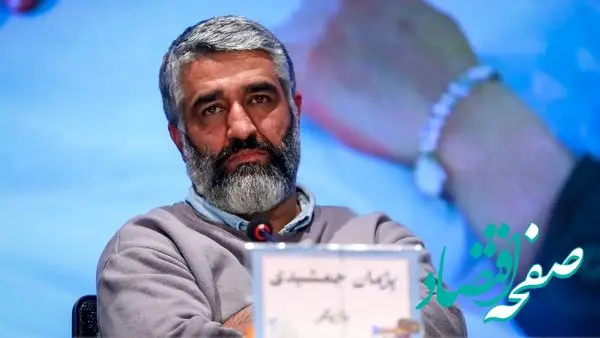 آنچه در اولین جلسه دادگاه پژمان جمشیدی گذشت