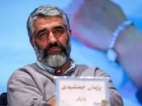 آنچه در اولین جلسه دادگاه پژمان جمشیدی گذشت