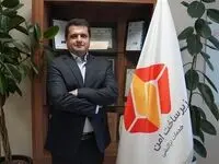 «مجید عسکرزاده» مدیرعامل شرکت زیرساخت امن خدمات تراکنشی شد