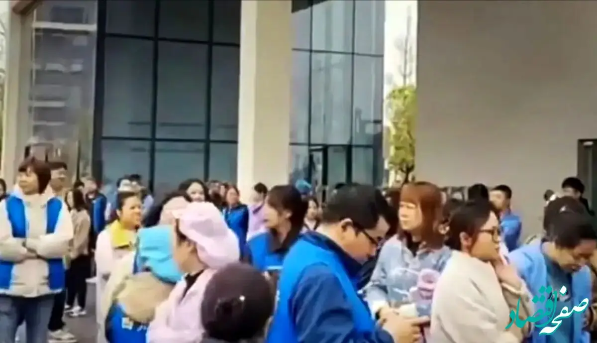 افزایش اعتراضات کارگران به حقوق معوق همزمان با تعرفه‌های تجاری ترامپ / وضعیت بحرانی کارگران