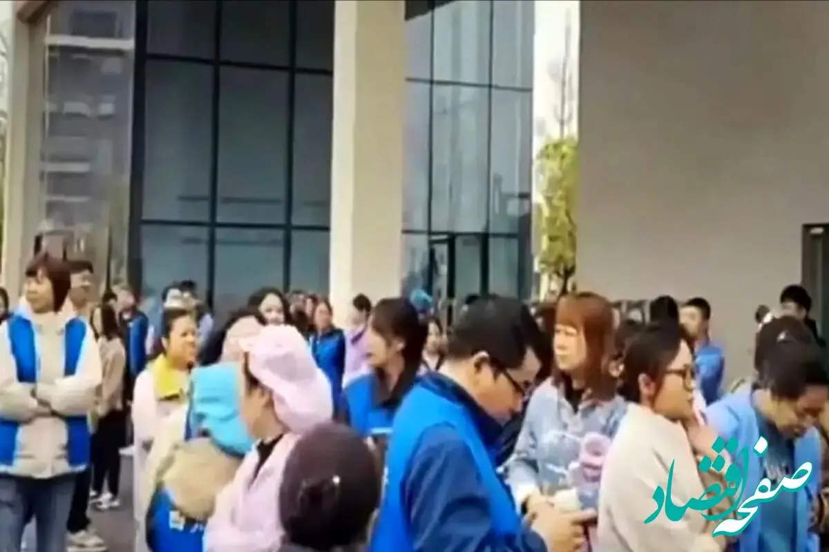 افزایش اعتراضات کارگران به حقوق معوق همزمان با تعرفههای تجاری ترامپ / وضعیت بحرانی کارگران