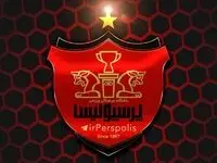 خبر فوری از اقدام جنجالی پرسپولیس برای جذب هافبک اسبق استقلال؛ فسخ یک‌طرفه قرارداد اسدبیگی!