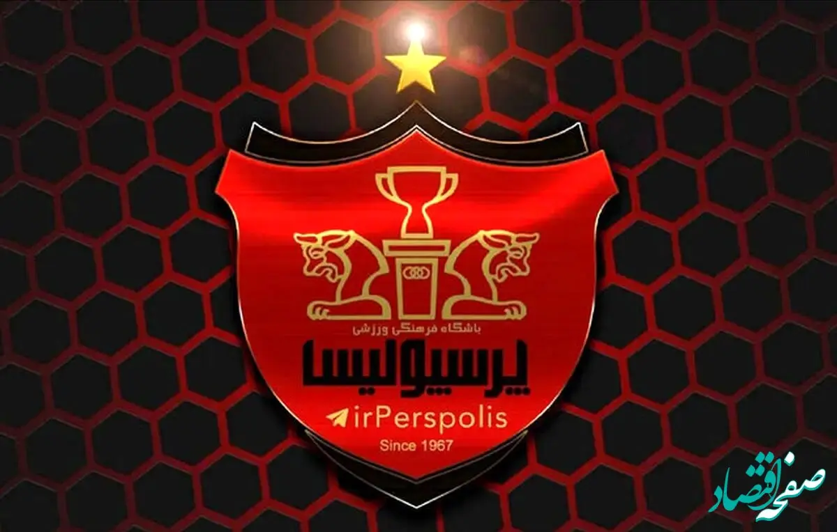 خبر فوری از اقدام جنجالی پرسپولیس برای جذب هافبک اسبق استقلال؛ فسخ یک‌طرفه قرارداد اسدبیگی!