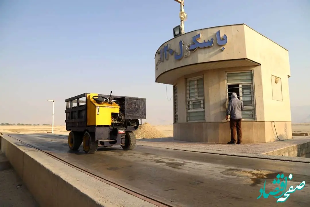 کالیبراسیون و اخذ گواهی استاندارد ملی باسکول‌های منطقه ویژه اقتصادی لامرد