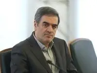 پیشنهاد ادغام شرکت های بیمه مناطق آزاد