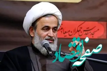 جوانان را برای تولید کلیپ و نوحه‌ در اروپا و آمریکا تربیت کنیم