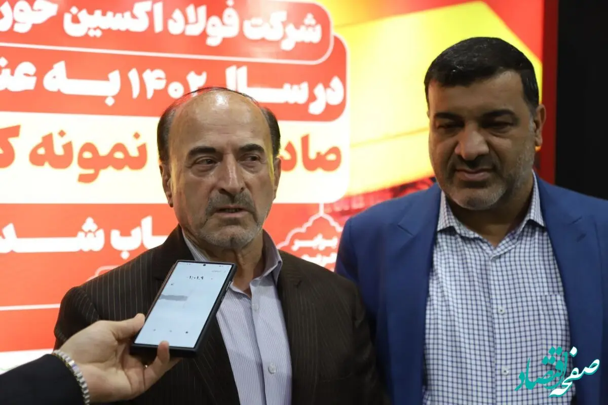 تولیدات اکسین تاثیر بسیاری در ارتقا توان اقتصادی و دفاعی کشور دارد