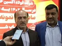 تولیدات اکسین تاثیر بسیاری در ارتقا توان اقتصادی و دفاعی کشور دارد
