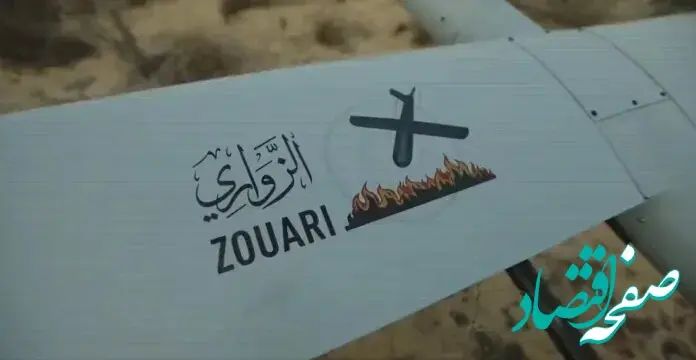 این پهپاد حماس دروازه‌های جهنم را بر روی اسرائیل گشود | عکس