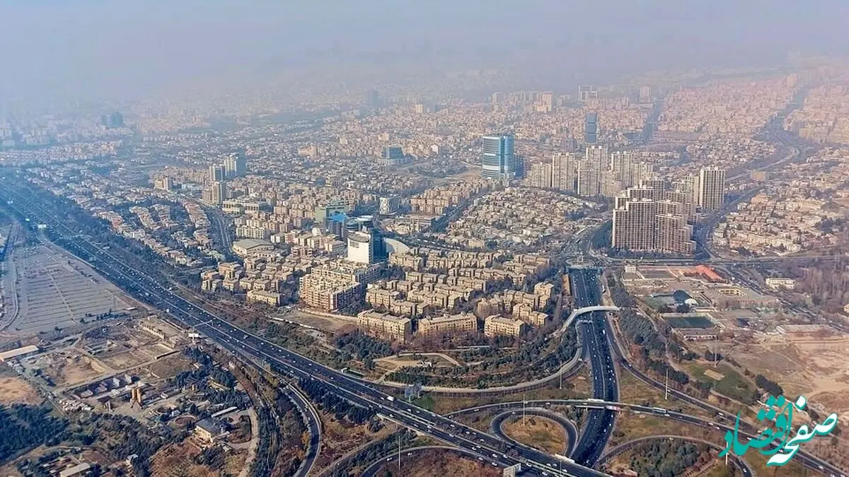 فوری: زلزله اصفهان را لرزاند | زلزله اصفهان چند ریشتری بود؟