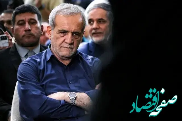 وعده های پزشکیان از اجرا تا سرابی برای مردم