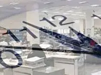 حتما کارمندان دولت بخوانند/ مصوبه جدید مجلس درباره کاهش ساعت کاری کارمندان + جزییات