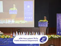 همایش گرامیداشت روز بیمه با مشارکت بیمه معلم در ارومیه برگزار شد