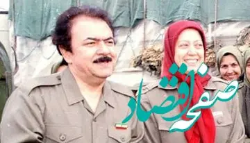 فرهاد الفت پزشک مسعود رجوی کیست؟ | متهم ردیف ۳۹ دادگاه منافین کیست؟ 