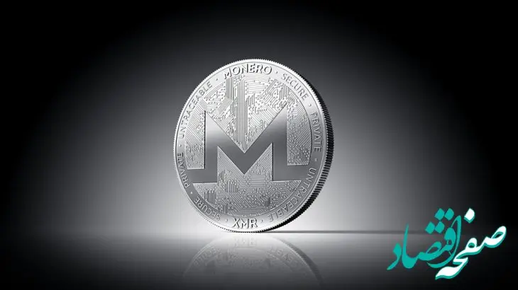 بروزترین قیمت مونرو امروز سه شنبه ۲۳ اردیبهشت ماه ۱۴۰۴