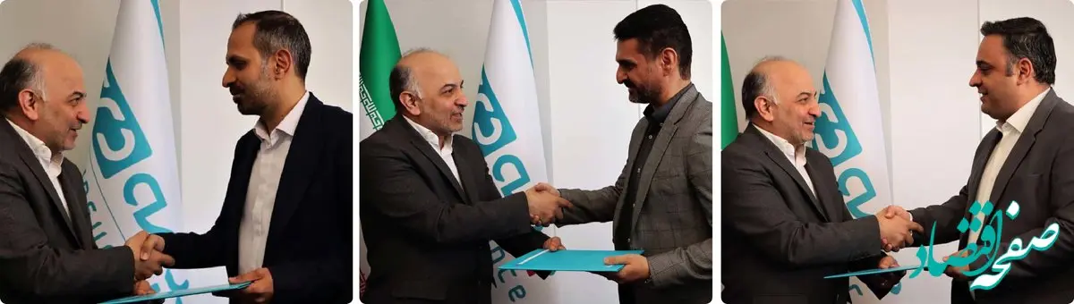 معرفی چهره‌های جدید در مدیریت بیمه دی