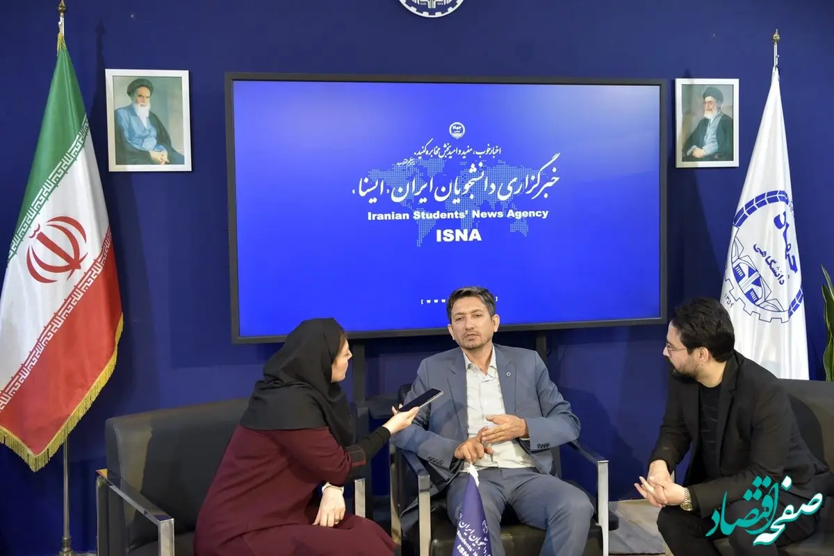 وام قرض‌الحسنه با کارمزد صفر درصد