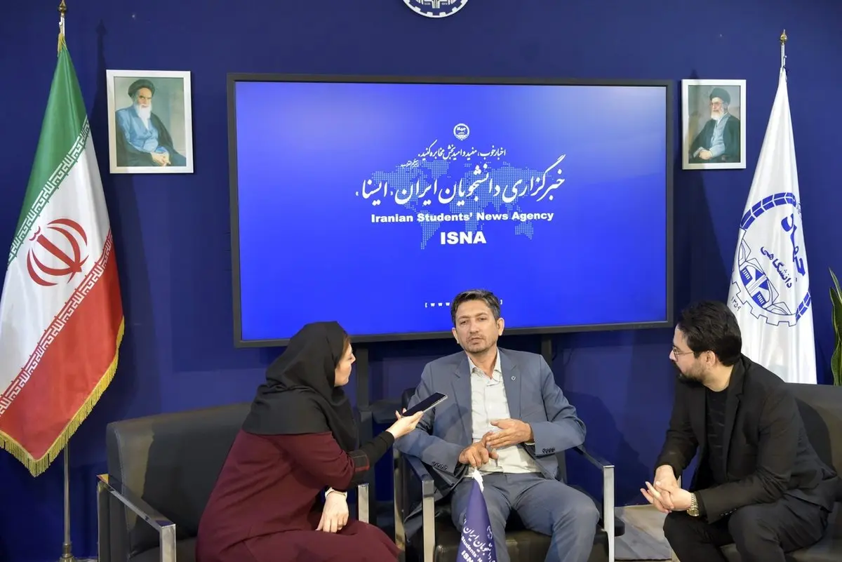 وام قرضالحسنه با کارمزد صفر درصد