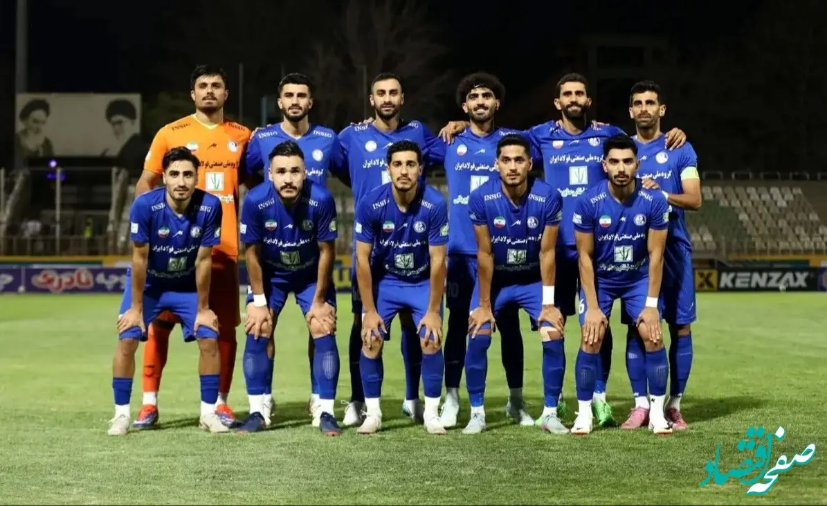 هشدار فوری فیفا به استقلال؛ آبی تا در آستانه کسر امتیاز