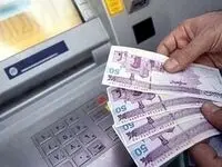 یک آمار عجیب از افراد یارانه بگیر ؛ از ۸۵ میلیون ایرانی ، ۸۰ میلیون یارانه می گیرند ! 