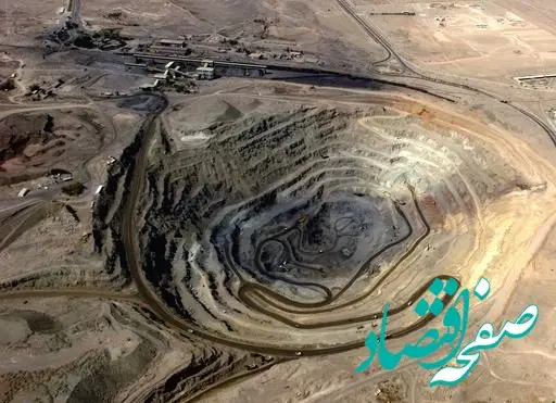 واگذاری معادن "کشف شده با ریسک پائین" به عموم مردم