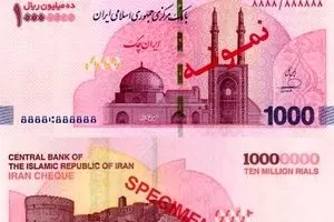 چگونه ایران چک‌های یک‌میلیونی سر از بازار ارز درآوردند؟