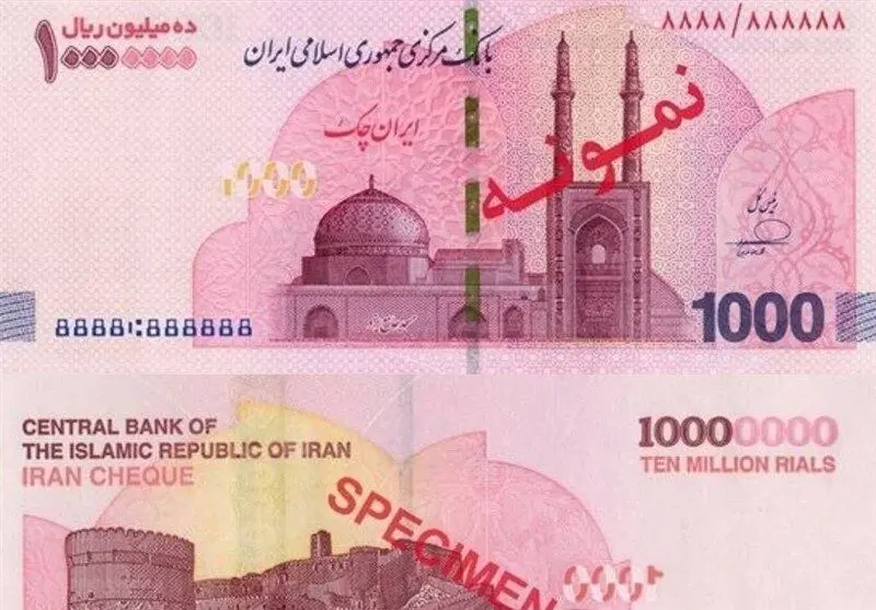 چگونه ایران چک‌های یک‌میلیونی سر از بازار ارز درآوردند؟