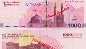 چگونه ایران چک‌های یک‌میلیونی سر از بازار ارز درآوردند؟