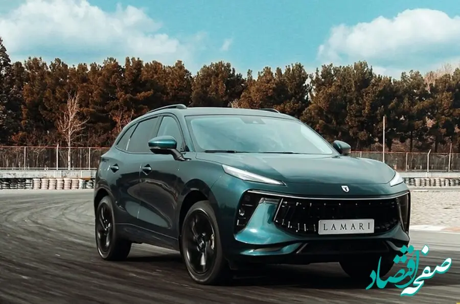 لاماری با آپشن‌های جدید به بازار می‌آید/امکانات جدید در دسترس خریداران