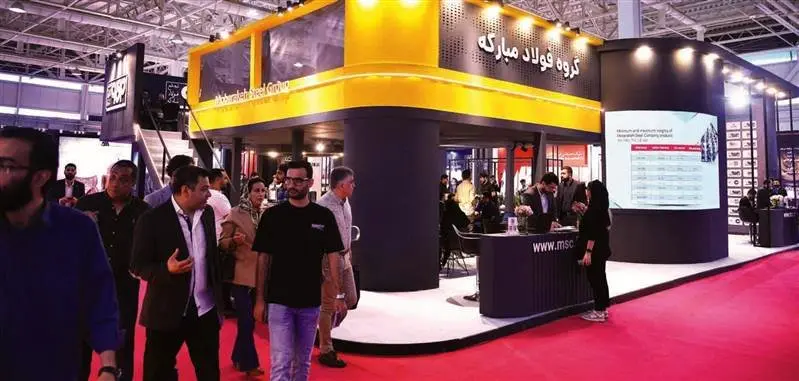 حضور فعال گروه فولاد مبارکه در ششمین نمایشگاه توانمندیهای صادراتی ایران (IRANEXPO)