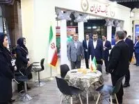 بازدید مدیران ارشد بانک ملی ایران از غرفه بانک در بیستمین نمایشگاه بین‌المللی "ایران متافو"