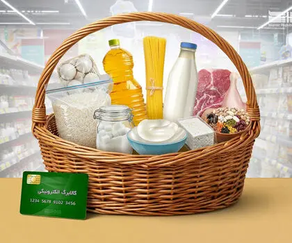 15 مهر چه اتفاق مهمی قرار است برای کالابرگ رخ دهد؟