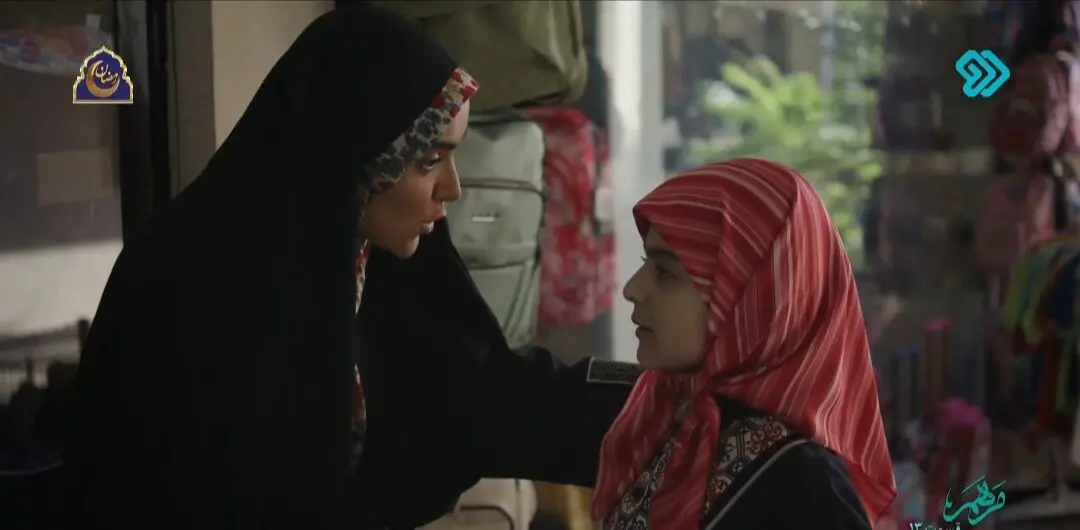 دانلود سریال مرهم قسمت ۱۴ + لینک تلوبیون قسمت چهاردهم سریال مرهم 