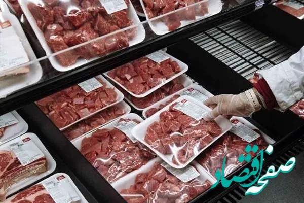 نقش ۱۶۰ هزارمیلیارد ریالی بانک کشاورزی در تامین گوشت قرمز سبد غذایی خانوارها