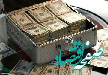 جمعیت ثروتمندان ایرانی اعلام شد/ کدام کشور در رتبه اول قرار دارد؟