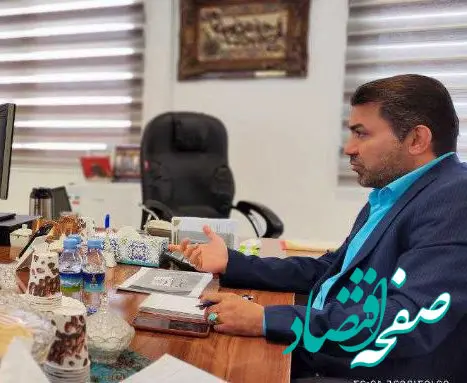 تشریح بسته خدمات و تسهیلات بانک توسعه صادرات ایران برای فعالان صنعتی استان خراسان جنوبی