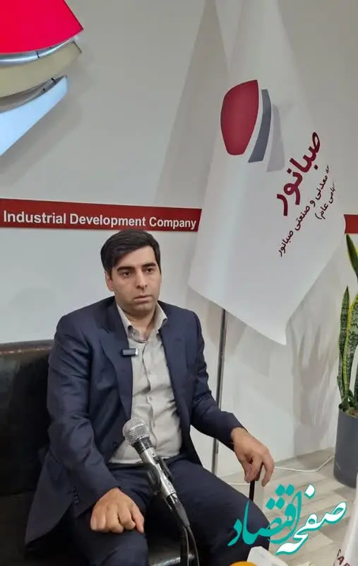 رشد ۶ ماهه نخست صبانور با تکیه بر صادرات و برنامه فروش