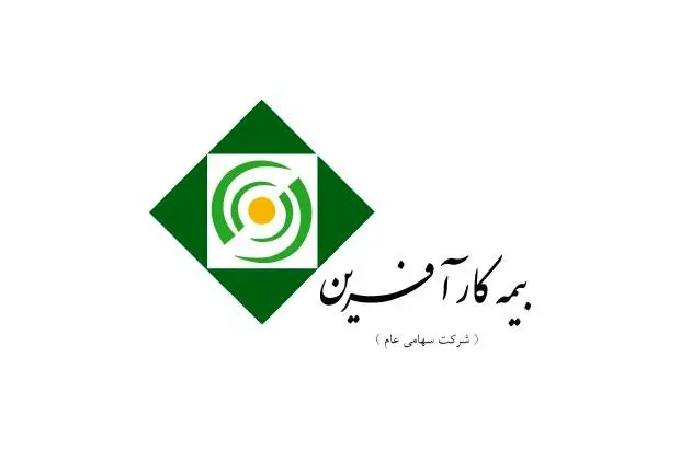 آگهی دعوت به مجمع عمومی عادی سالیانه صاحبان سهام مورخ 1403/03/31 شرکت بیمه کارآفرین (سهامی عام) ثبت شده به شماره 200845