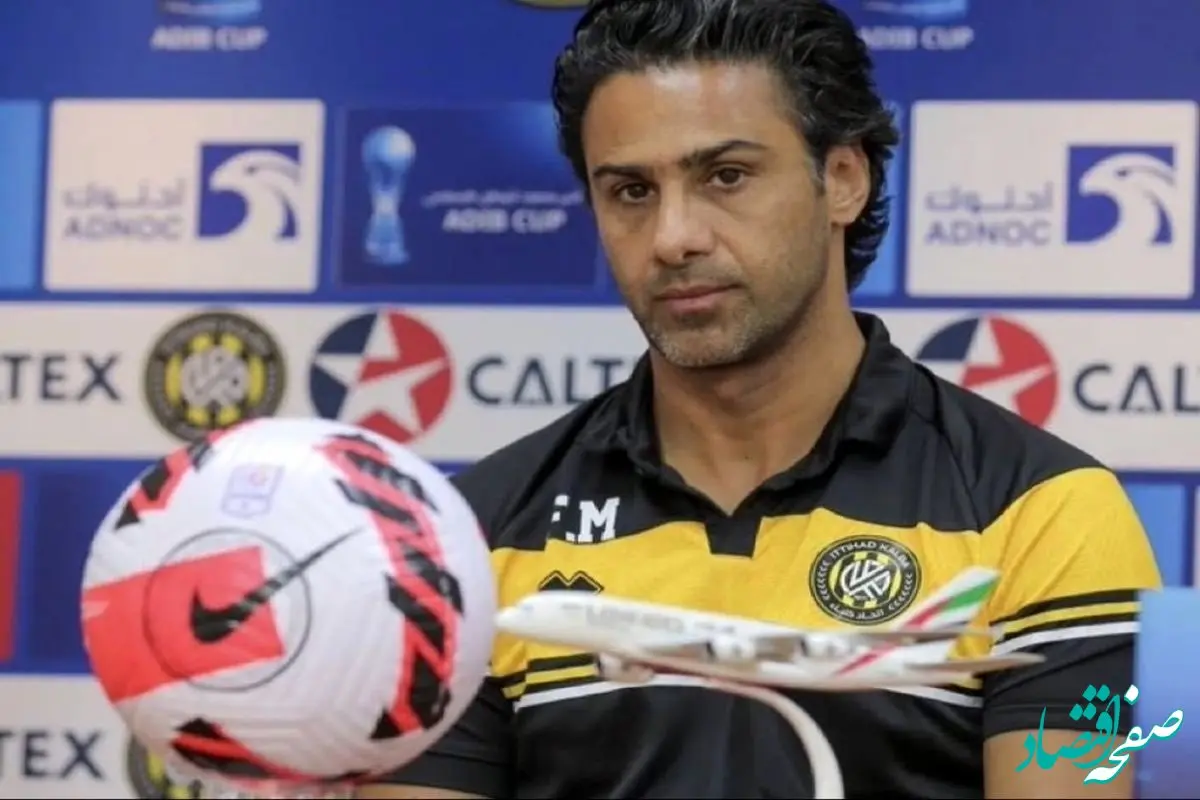 فرهاد مجیدی: به استقلال نمی‌آیم