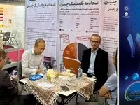 ایران‌پلاست هفدهم از نمای پتروشیمی خوزستان