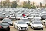 ادامه رکود در بازار خودرو؛ نارضایتی‌ها شدت گرفته است