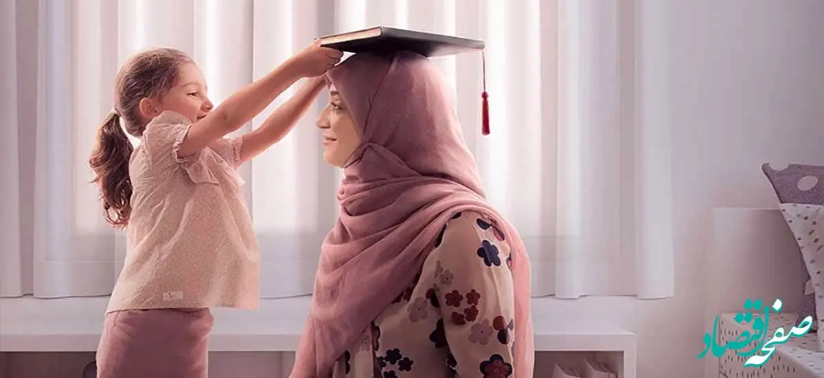 واریز هم‌زمان سه مرحله کالابرگ برنامه امنیت غذایی برای این افراد در ماه رمضان